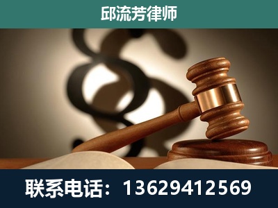 泰州-委托诉讼代理人