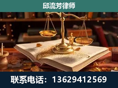 泰州-新型网络犯罪