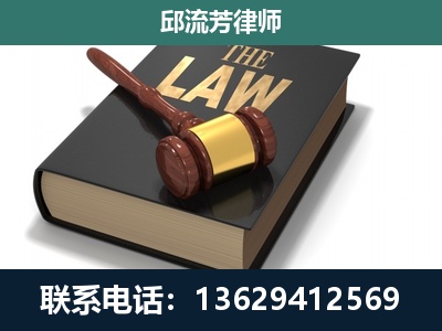 泰州-涵盖多种复杂案件