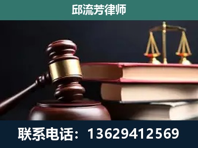 泰州-离婚类案件