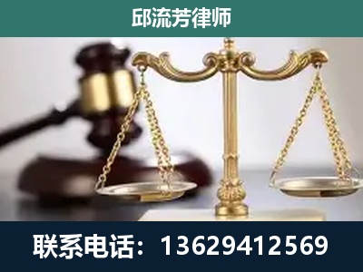 泰州-刑事案件